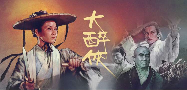 电影完整版在线观看中文免费